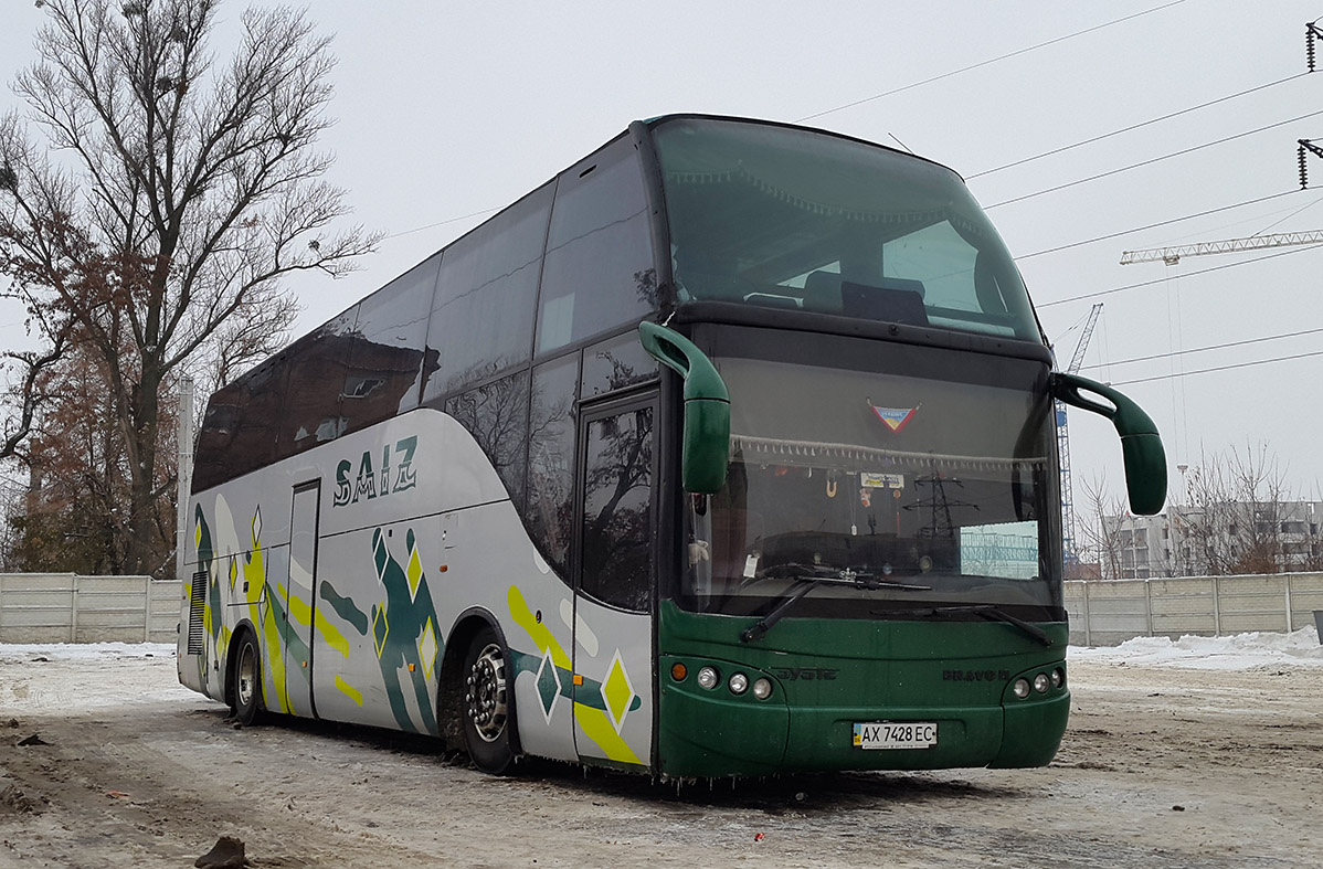 Харьковская область, Ayats Bravo II № AX 7428 EC