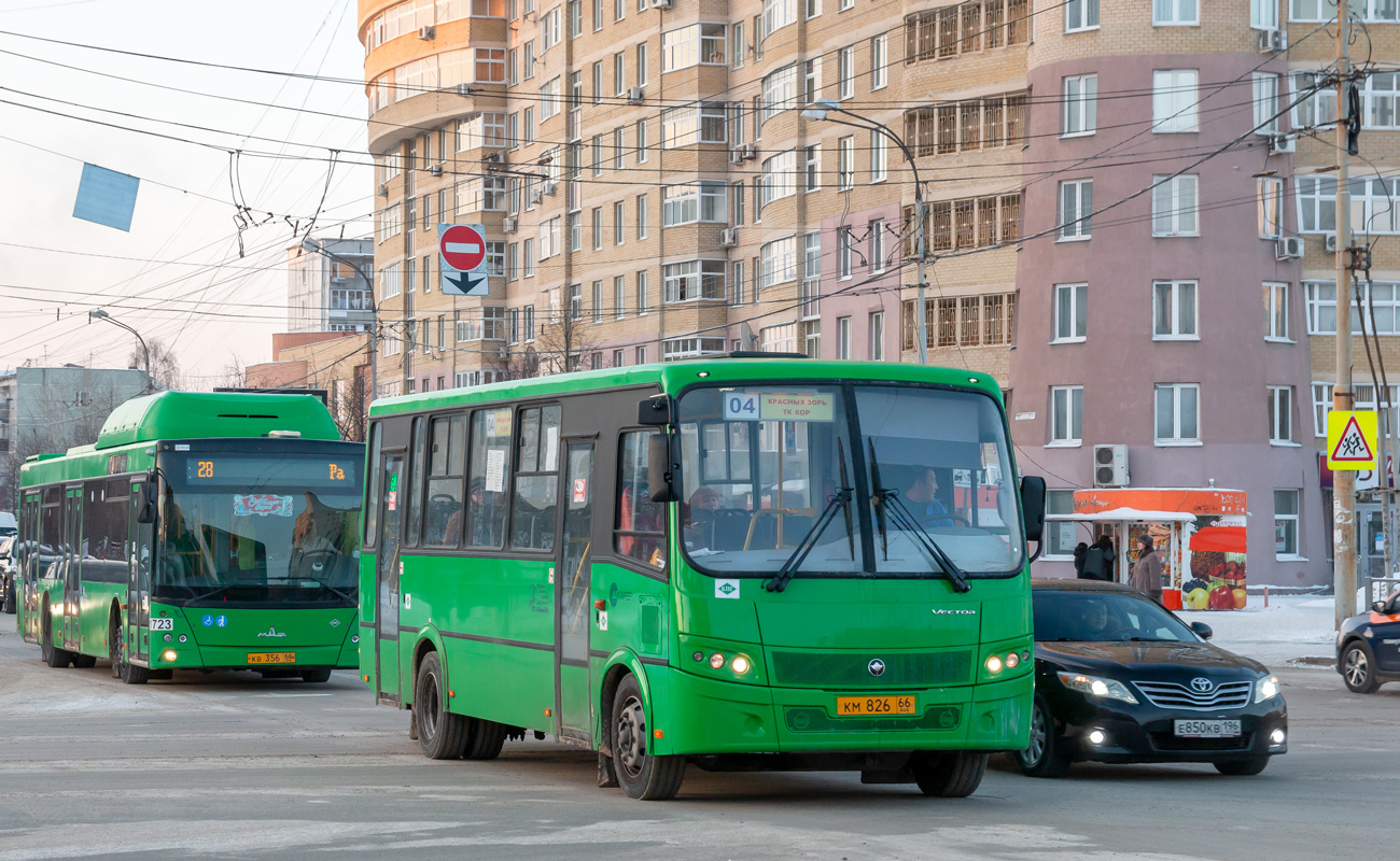 Свердловская область, ПАЗ-320412-14 "Вектор" № КМ 826 66