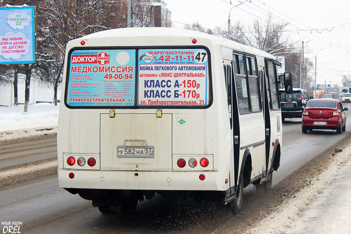 Орловская область, ПАЗ-320540-22 № У 582 НА 57 — Фото — Автобусный транспорт