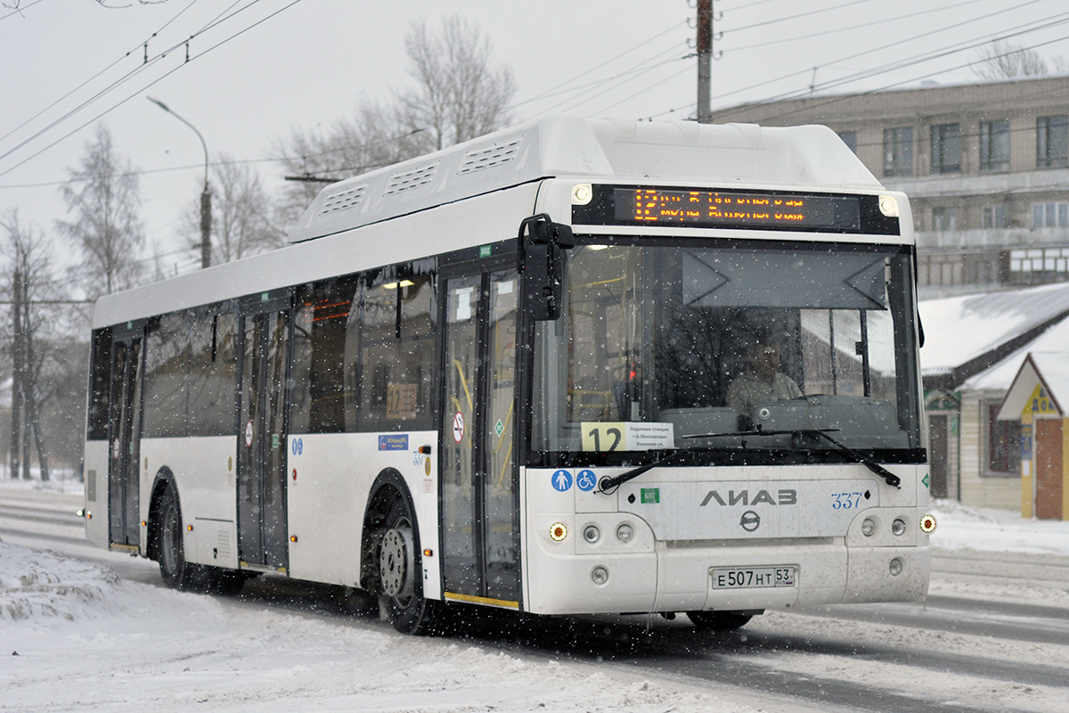 Новгородская область, ЛиАЗ-5292.67 (CNG) № 337