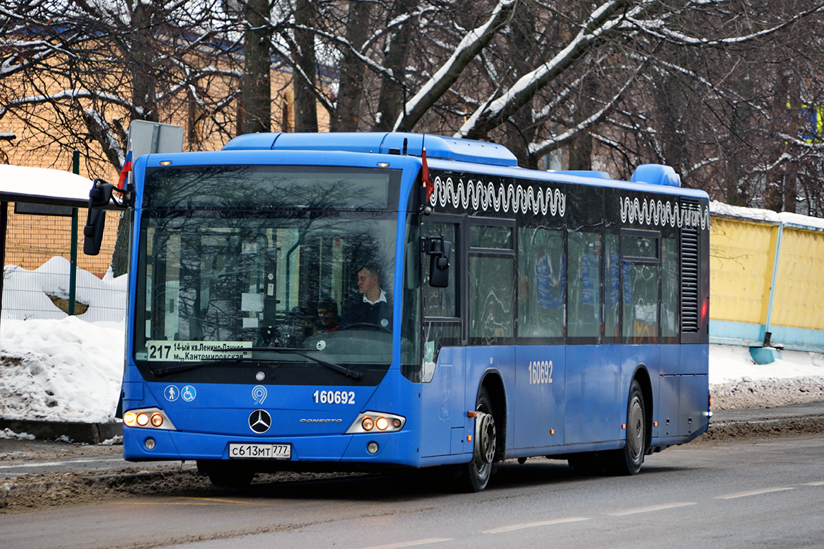 Москва, Mercedes-Benz Conecto II № 160692