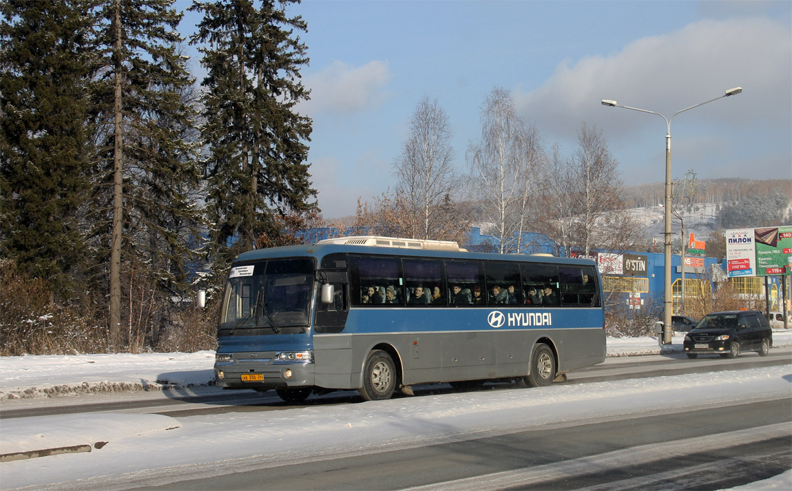 Красноярский край, Hyundai AeroSpace LD № АЕ 350 24