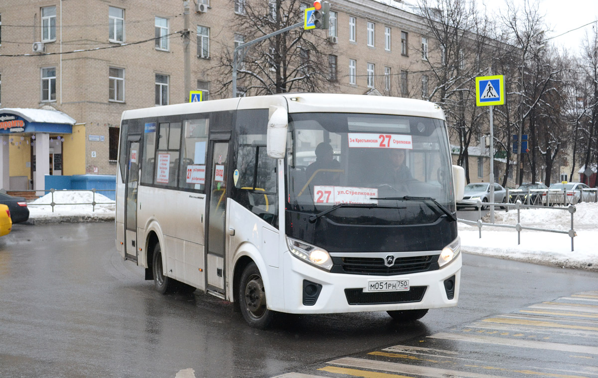 Московская область, ПАЗ-320405-04 "Vector Next" № М 051 РН 750