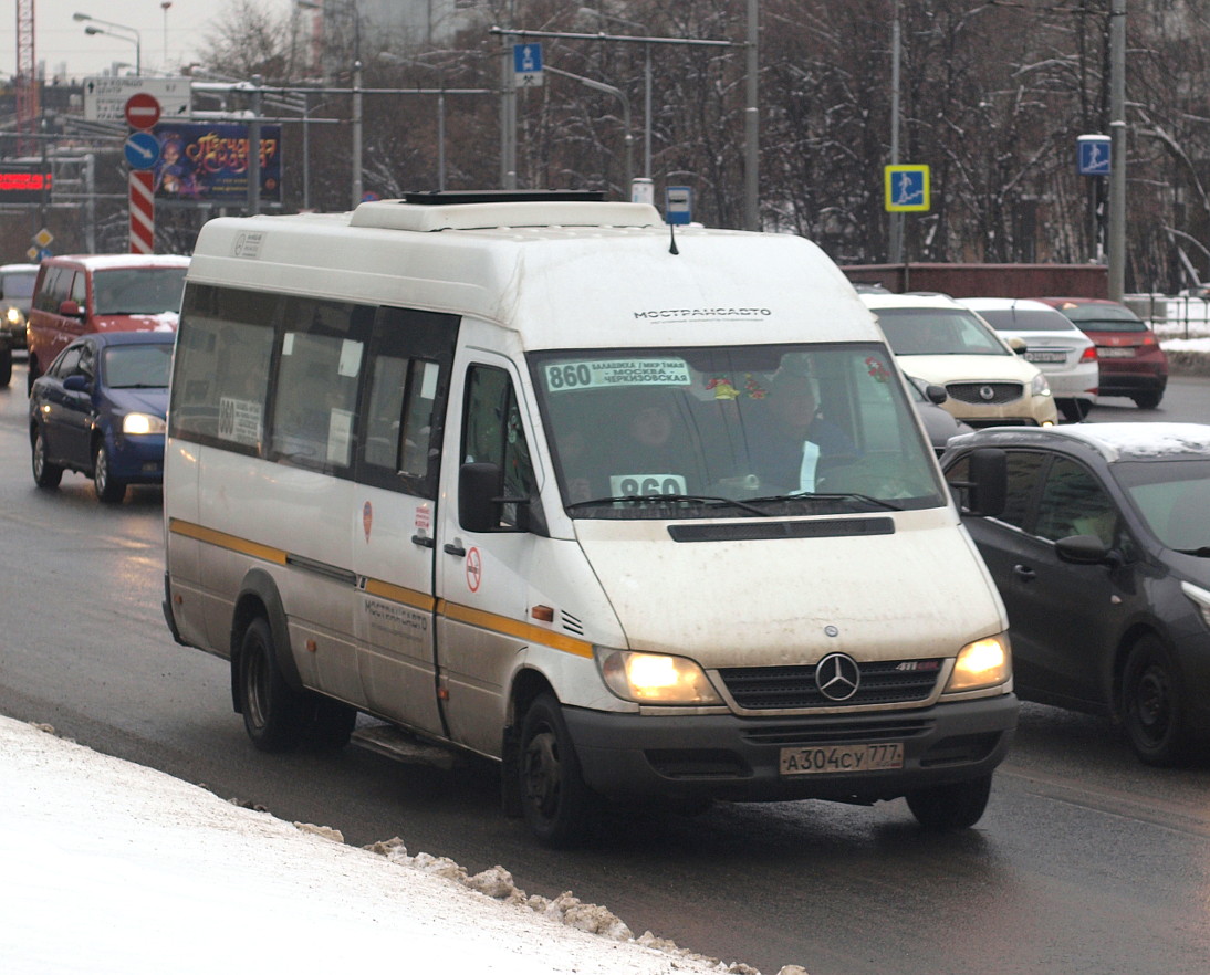 Московская область, Луидор-223237 (MB Sprinter Classic) № 9015