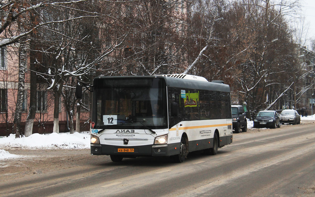 Маскоўская вобласць, ЛиАЗ-4292.60 (1-2-1) № 092036