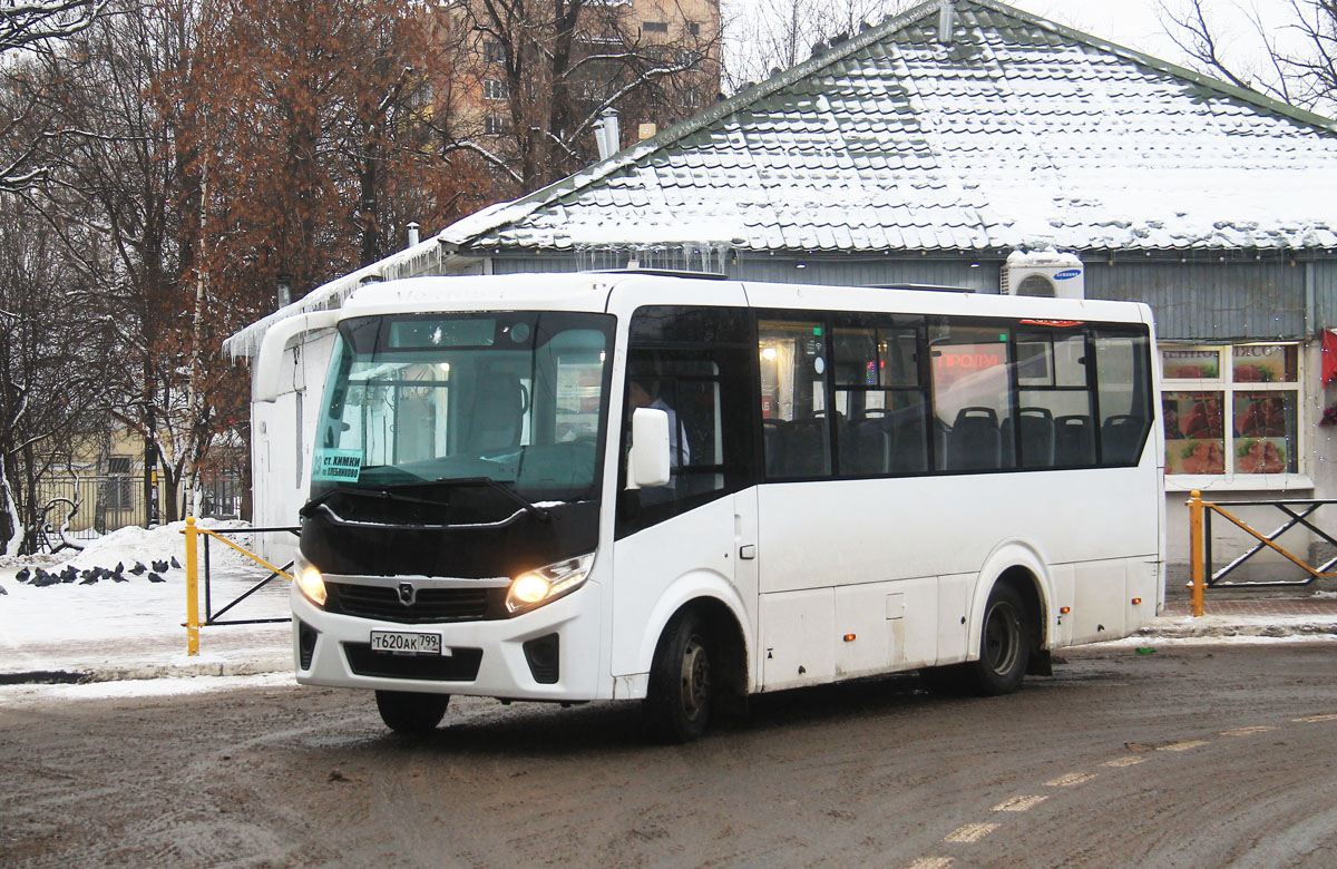 Московская область, ПАЗ-320405-04 "Vector Next" № Т 620 АК 799