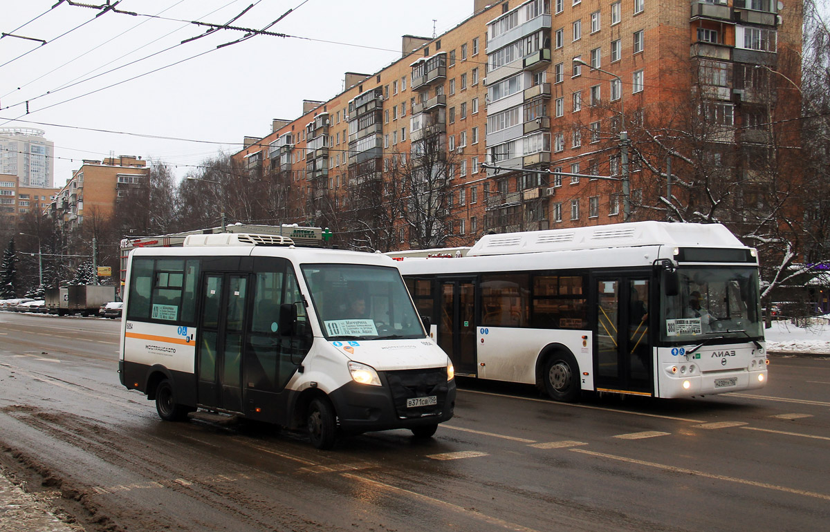 Московская область, Луидор-2250DS (ГАЗ Next) № 6054