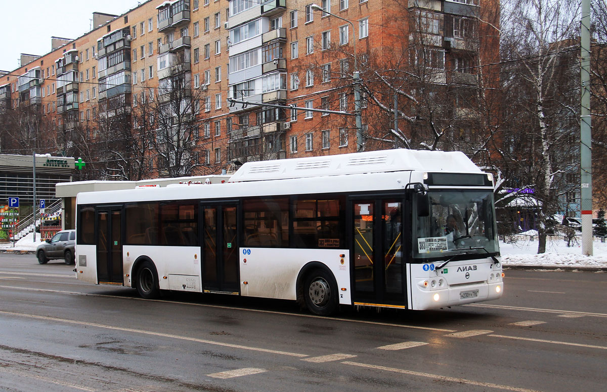 Московская область, ЛиАЗ-5292.67 (CNG) № Н 230 ТУ 750