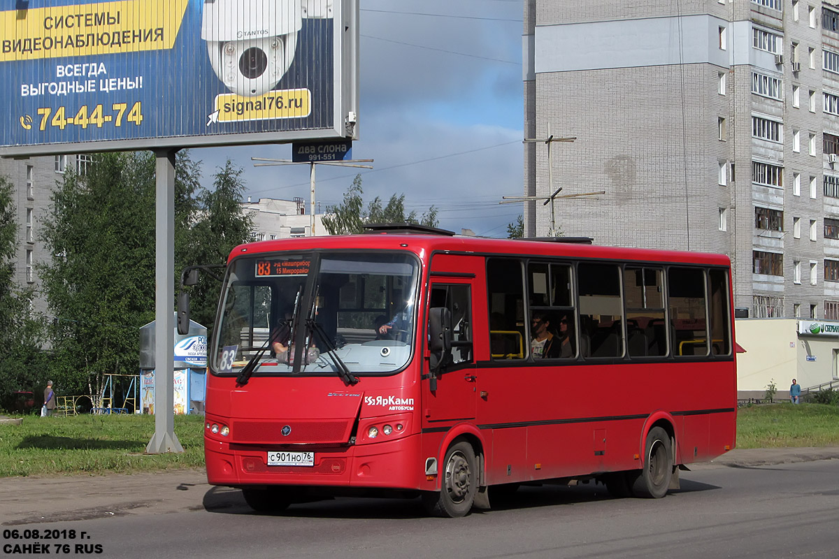 Ярославская область, ПАЗ-320412-04 "Вектор" № С 901 НО 76