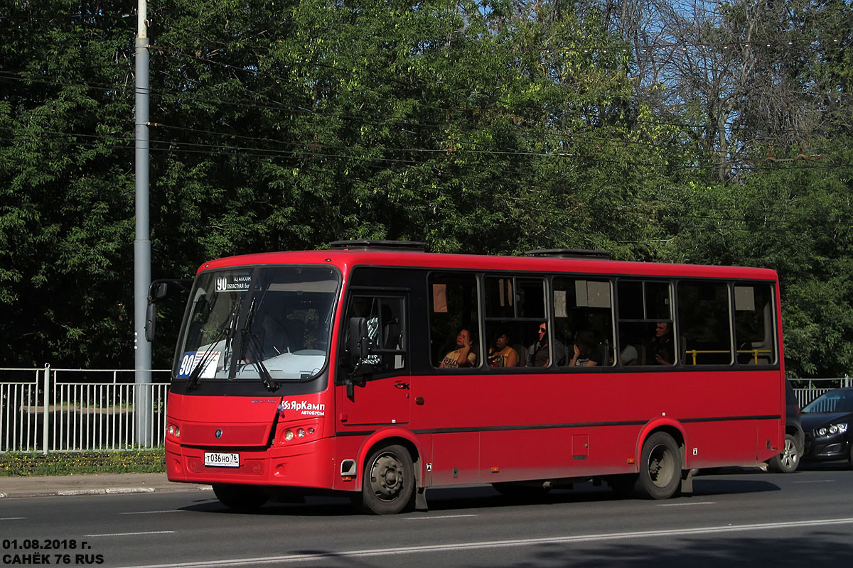 Ярославская область, ПАЗ-320414-04 "Вектор" (1-2) № Т 036 НО 76