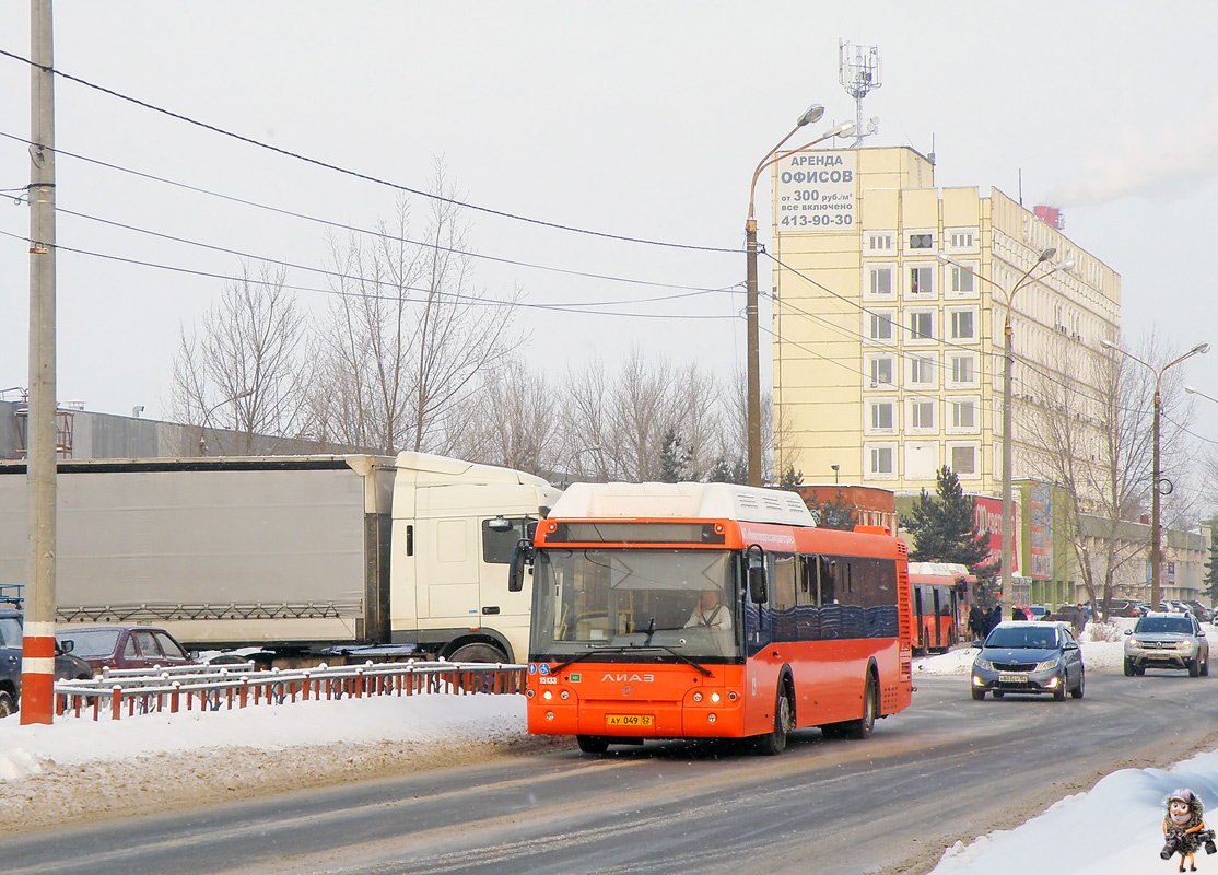 Нижегородская область, ЛиАЗ-5292.67 (CNG) № 15133