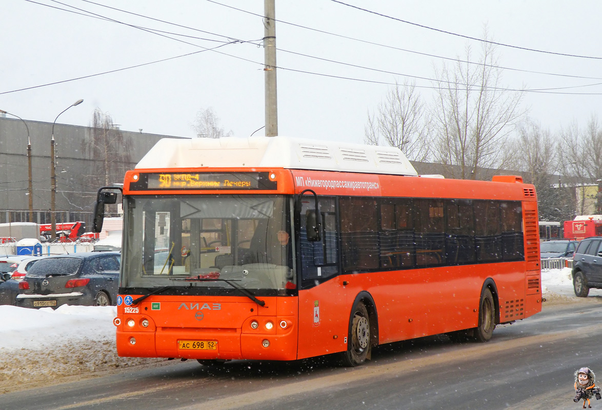 Нижегородская область, ЛиАЗ-5292.67 (CNG) № 15225