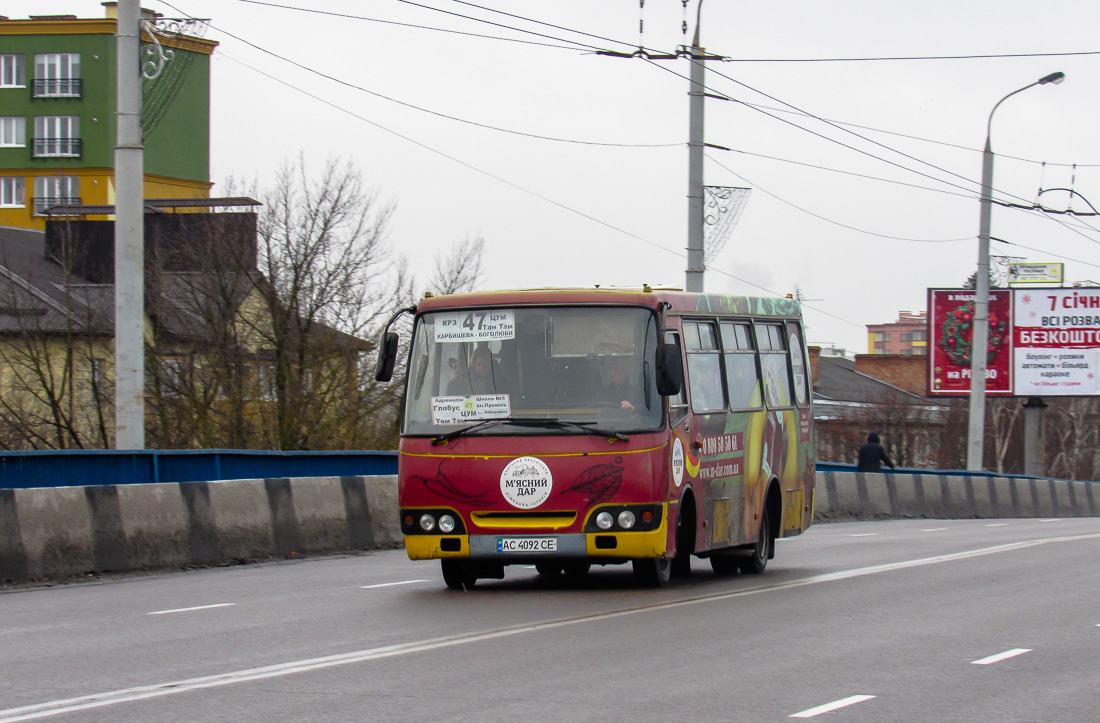 Волынская область, Богдан А09202 № AC 4092 CE