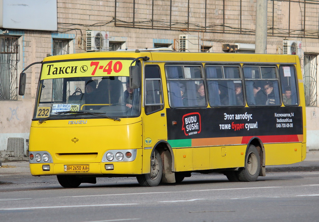 Одесская область, Богдан А09201 № BH 2650 AA