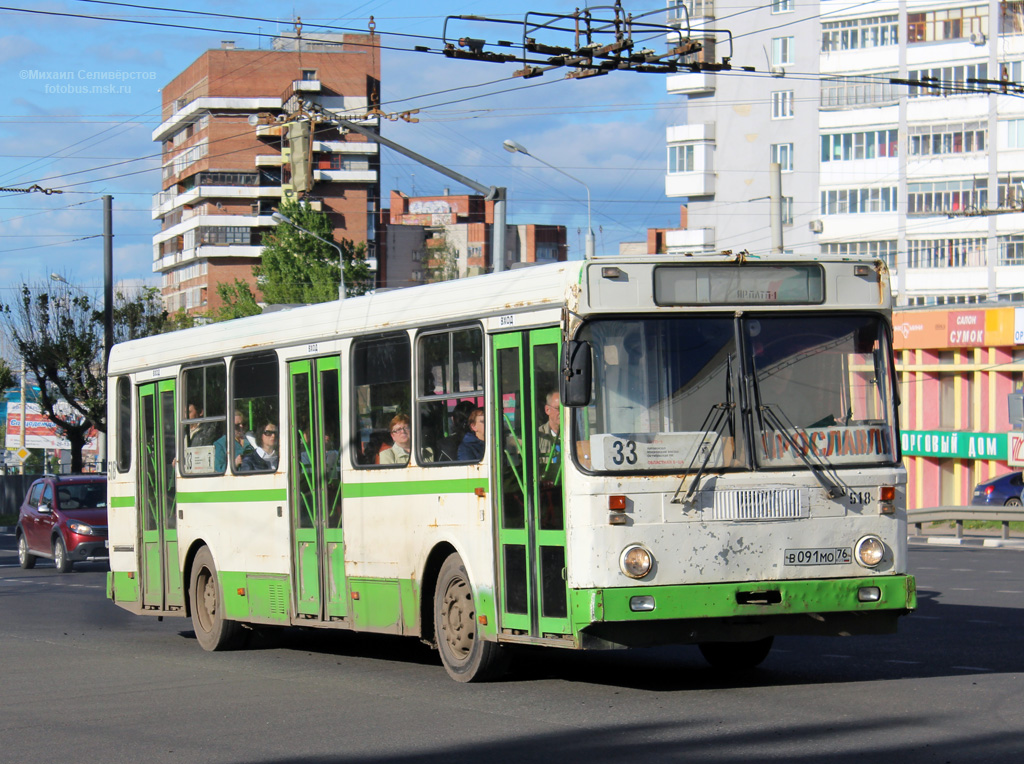 Ярославская область, ЛиАЗ-5256.30 (81 ЦИБ) № 518