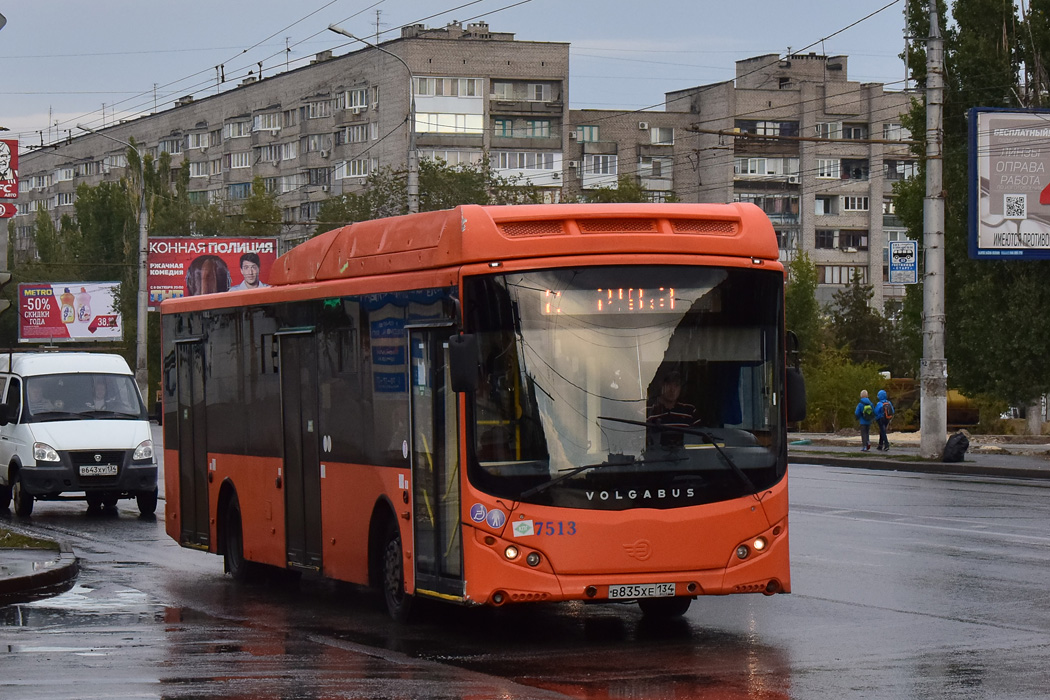 Волгоградская область, Volgabus-5270.G2 (CNG) № 7513