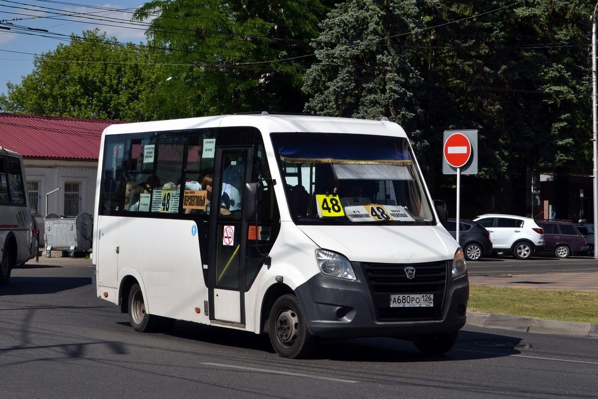 Ставропольский край, ГАЗ-A64R42 Next № А 680 РО 126