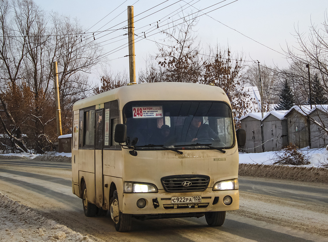 Стоимость проезда на популярном автобусном маршруте … Foto 16