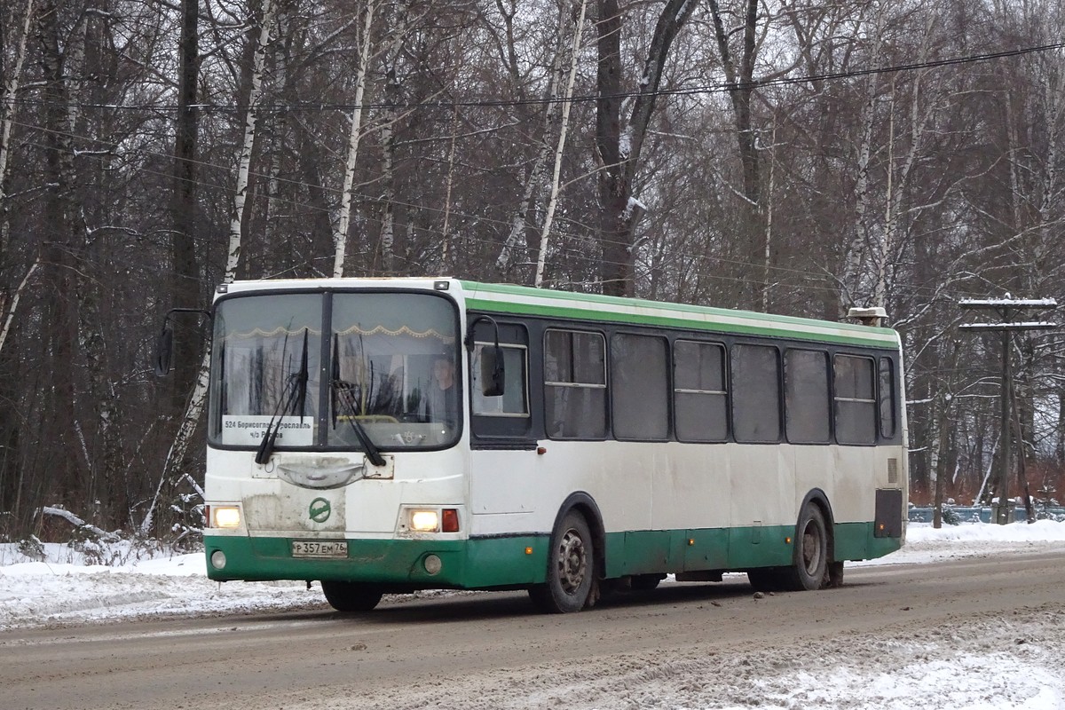 Yaroslavl region, LiAZ-5256.36-01 # Р 357 ЕМ 76