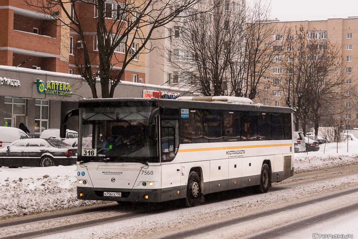 Московская область, ЛиАЗ-5250 № 7560