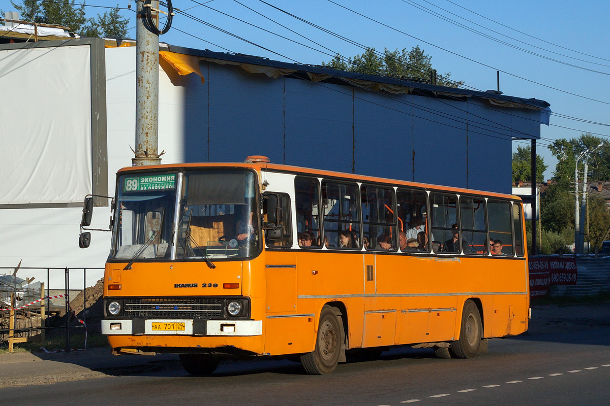 Архангельская область, Ikarus 263.10 № АА 701 29