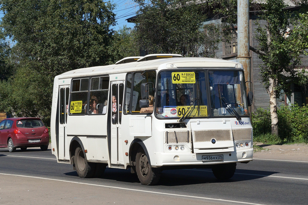 Архангельская область, ПАЗ-32054 № М 936 КХ 29