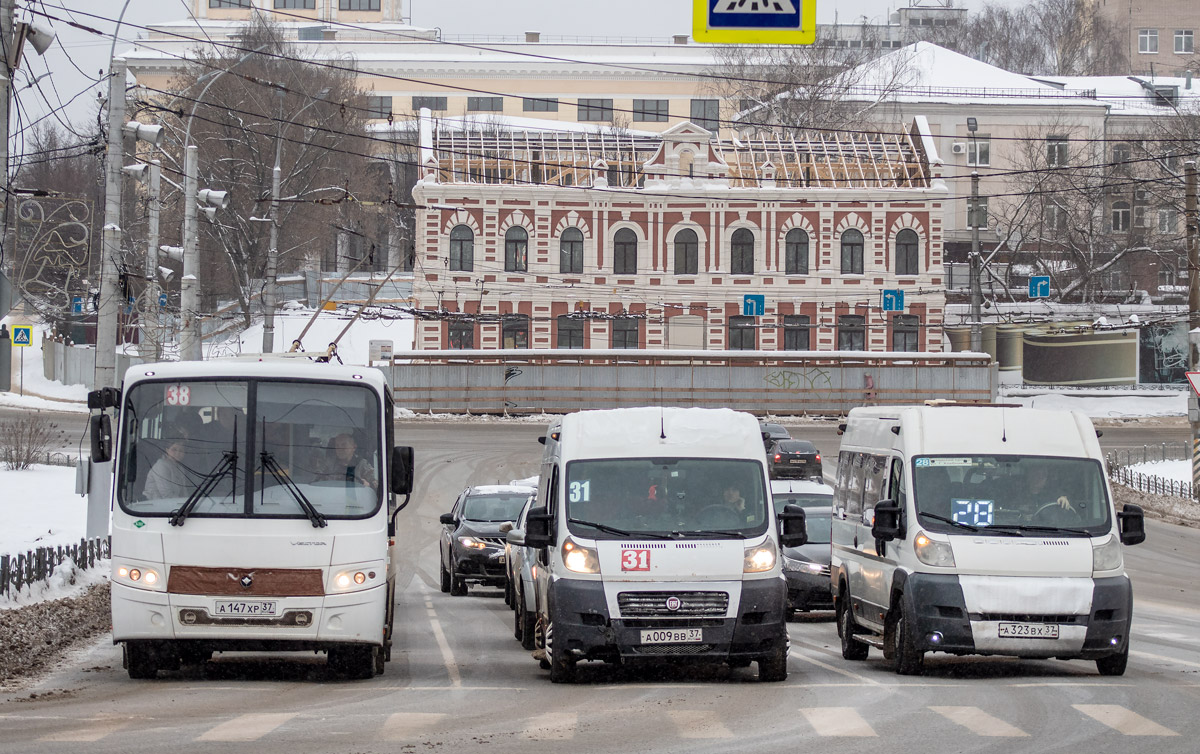 Транспорт иваново. ПАЗ-320302-11 вектор. ПАЗ 320302-11 Иваново. В323вх. С147.