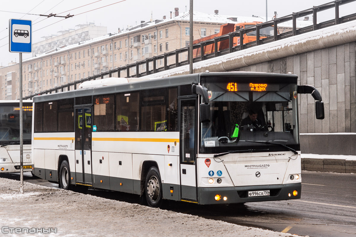 Московская область, ЛиАЗ-5250 № В 996 СА 750