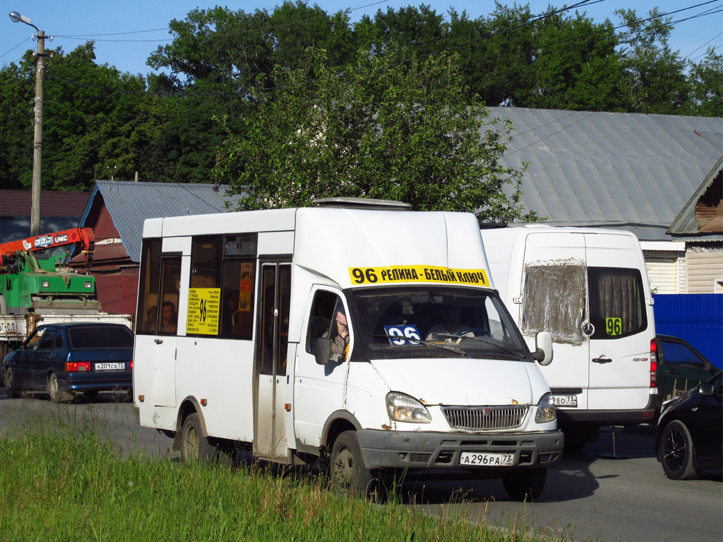 Ульяновская область, Тула-2221 № А 296 РА 73 — Фото — Автобусный транспорт