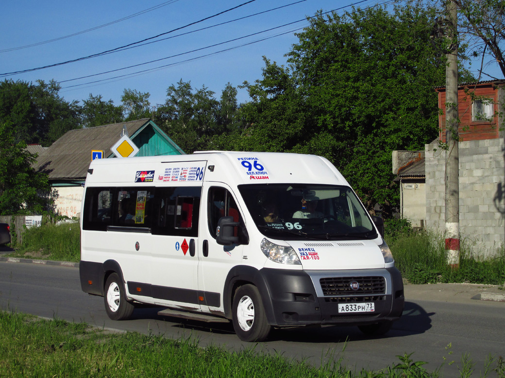 Ульяновская область, Нижегородец-FST613 (FIAT Ducato) № А 833 РН 73 — Фото  — Автобусный транспорт