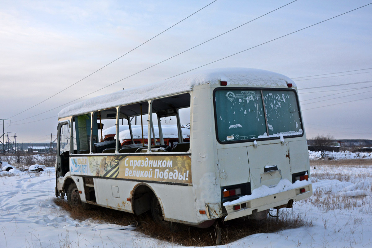 Саха (Якутия), ПАЗ-32054 № В 697 КО 14