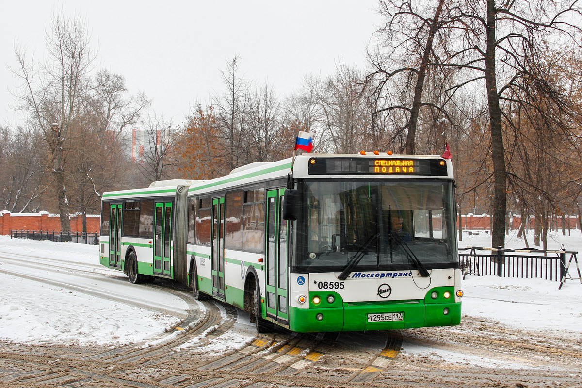 Москва, ЛиАЗ-6213.21 № 08595