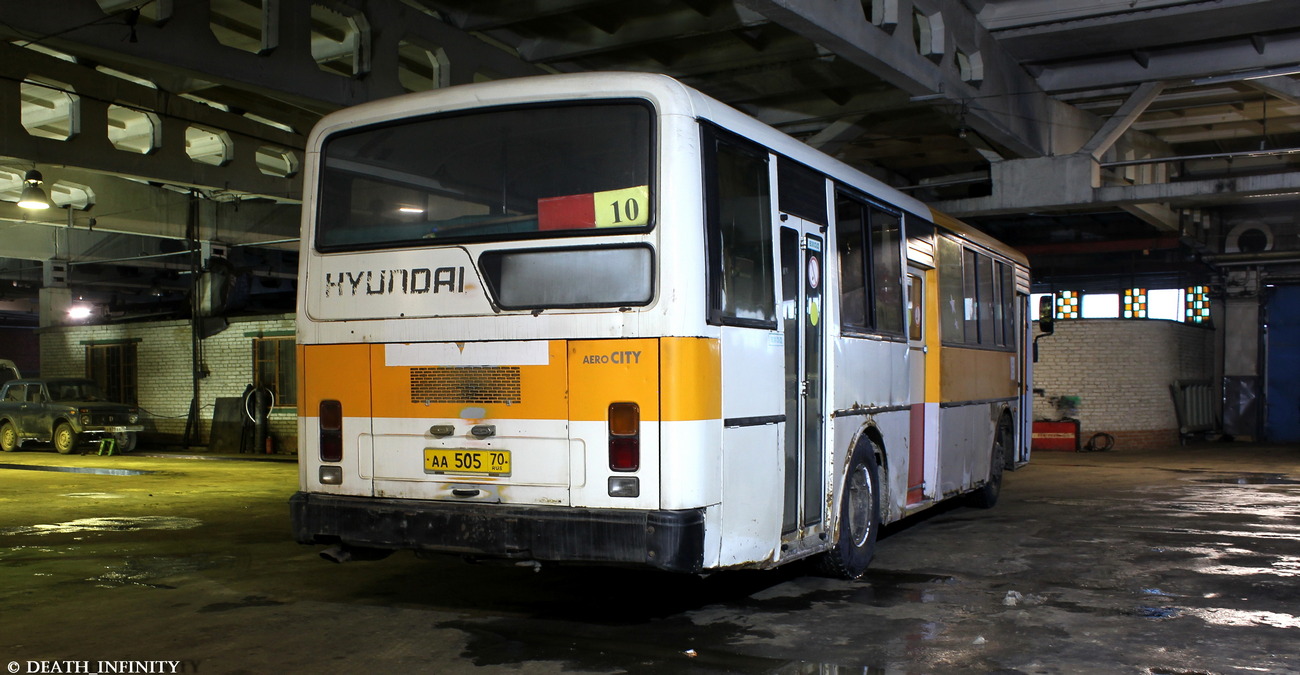 Томская область, Hyundai AeroCity 540 № АА 505 70