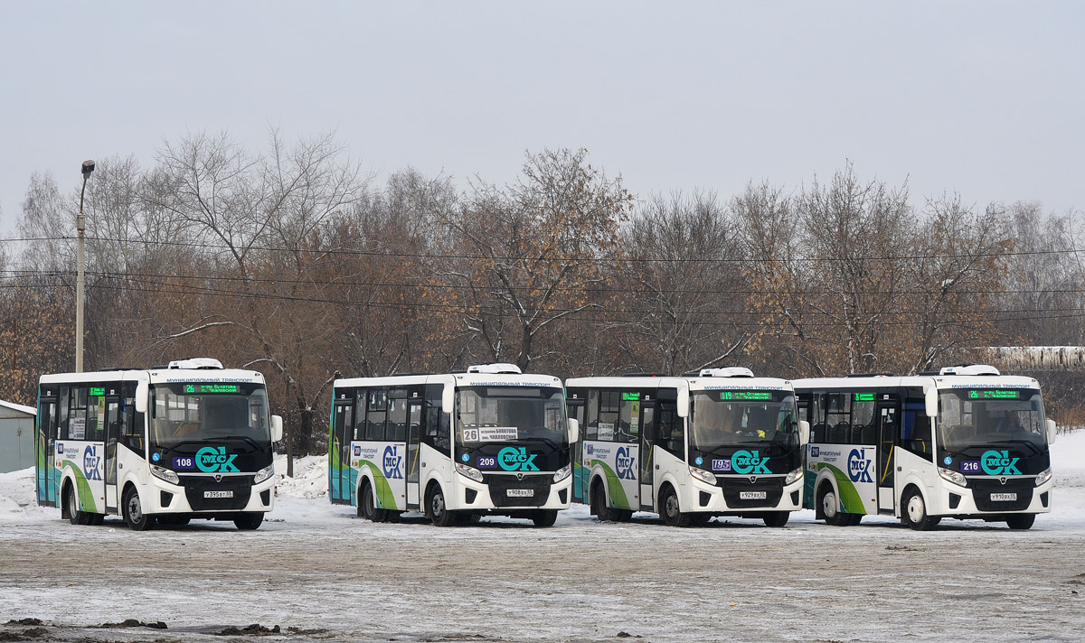 Omsk region, PAZ-320435-04 "Vector Next" č. 108; Omsk region, PAZ-320435-04 "Vector Next" č. 209; Omsk region, PAZ-320435-04 "Vector Next" č. 195; Omsk region, PAZ-320435-04 "Vector Next" č. 216; Omsk region — Bus stops