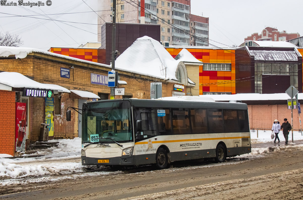 Московская область, ЛиАЗ-4292.60 (1-2-1) № 092006