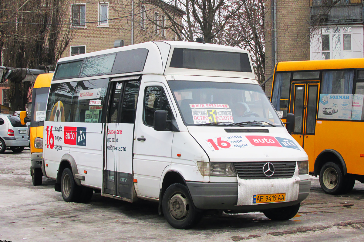 Днепропетровская область, Vehixel O400 City № AE 9419 AA