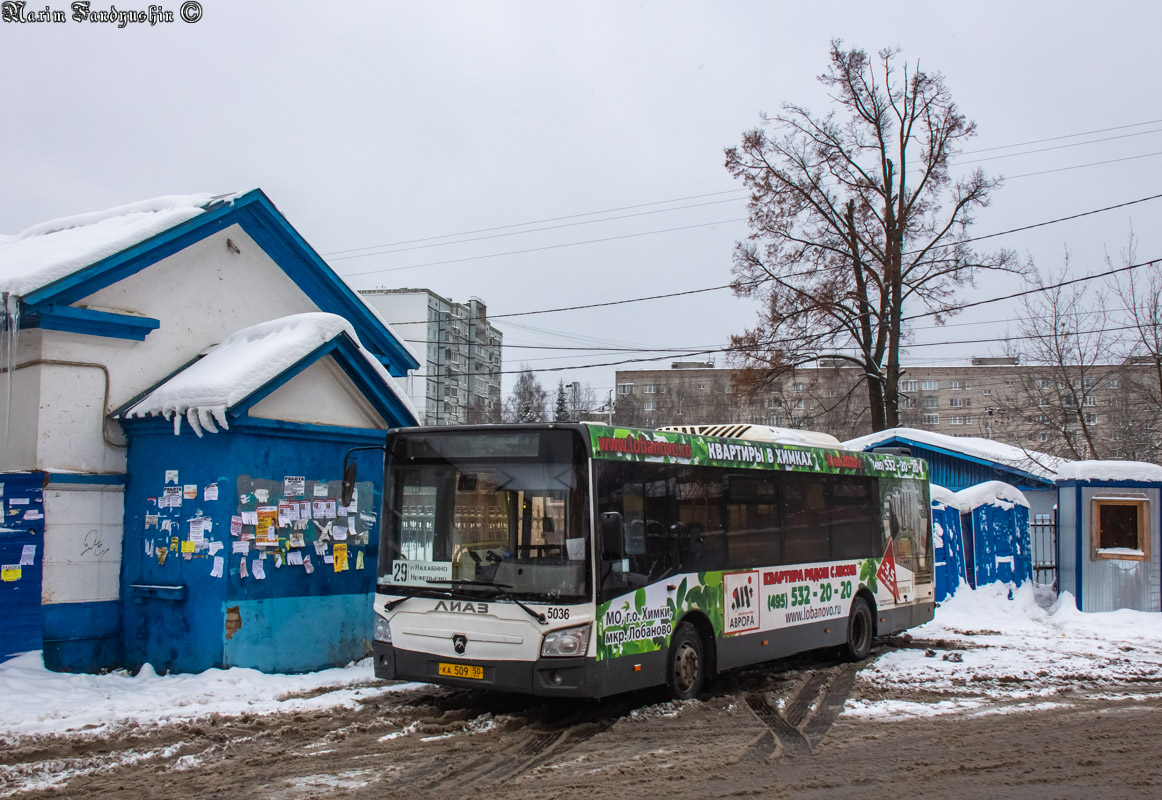 Obwód moskiewski, LiAZ-4292.60 (1-2-1) Nr 5036