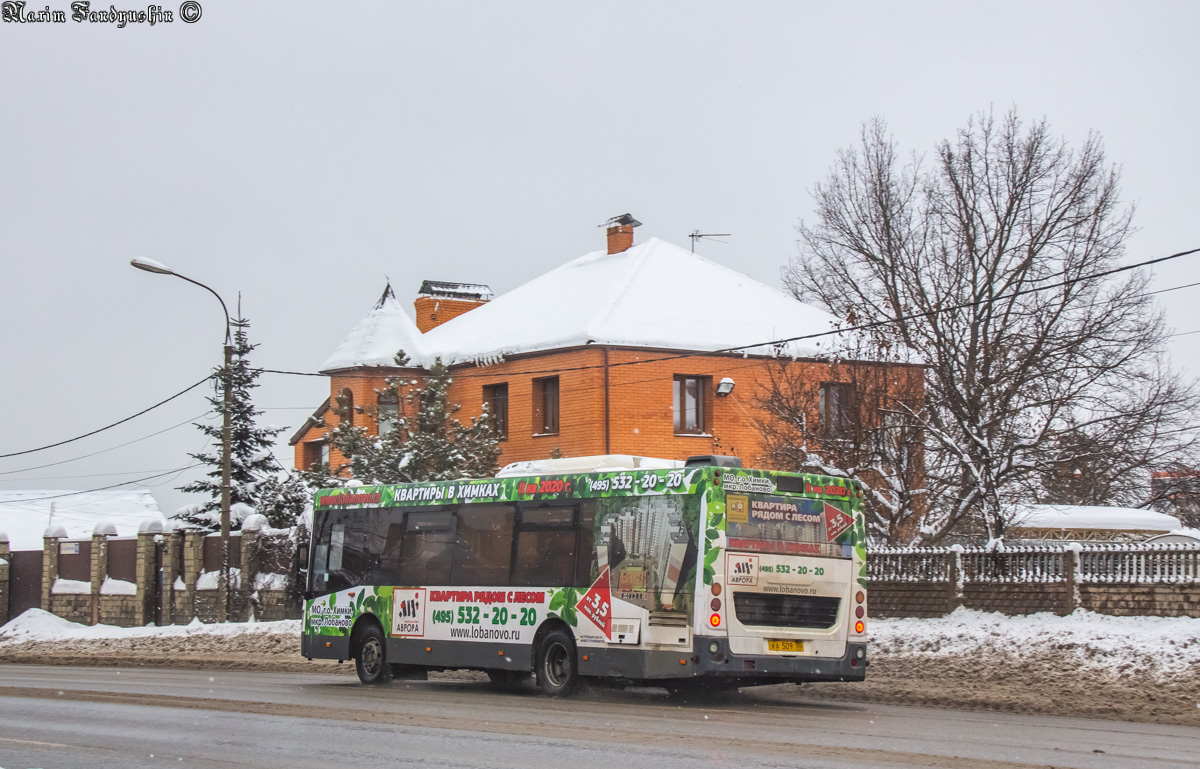 Московская область, ЛиАЗ-4292.60 (1-2-1) № 5036