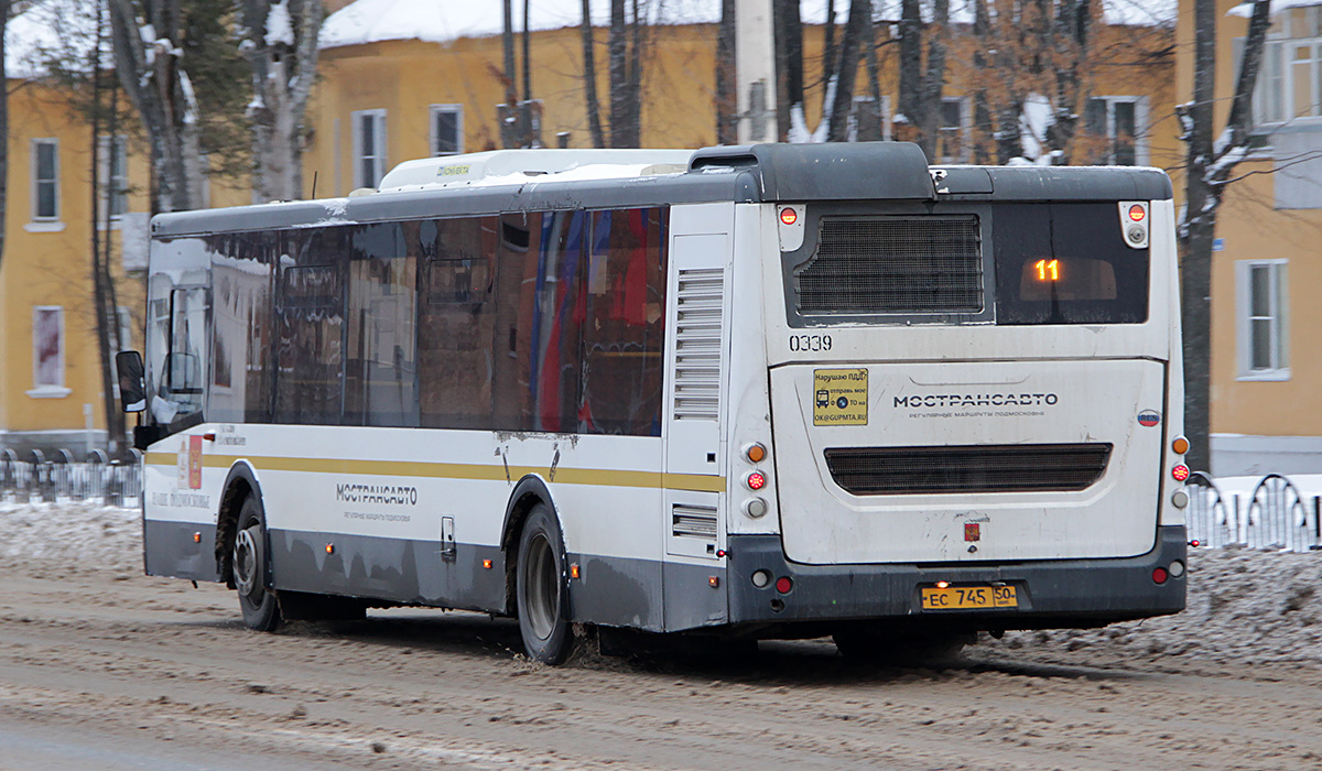 Московская область, ЛиАЗ-5292.22 (2-2-2) № 095033