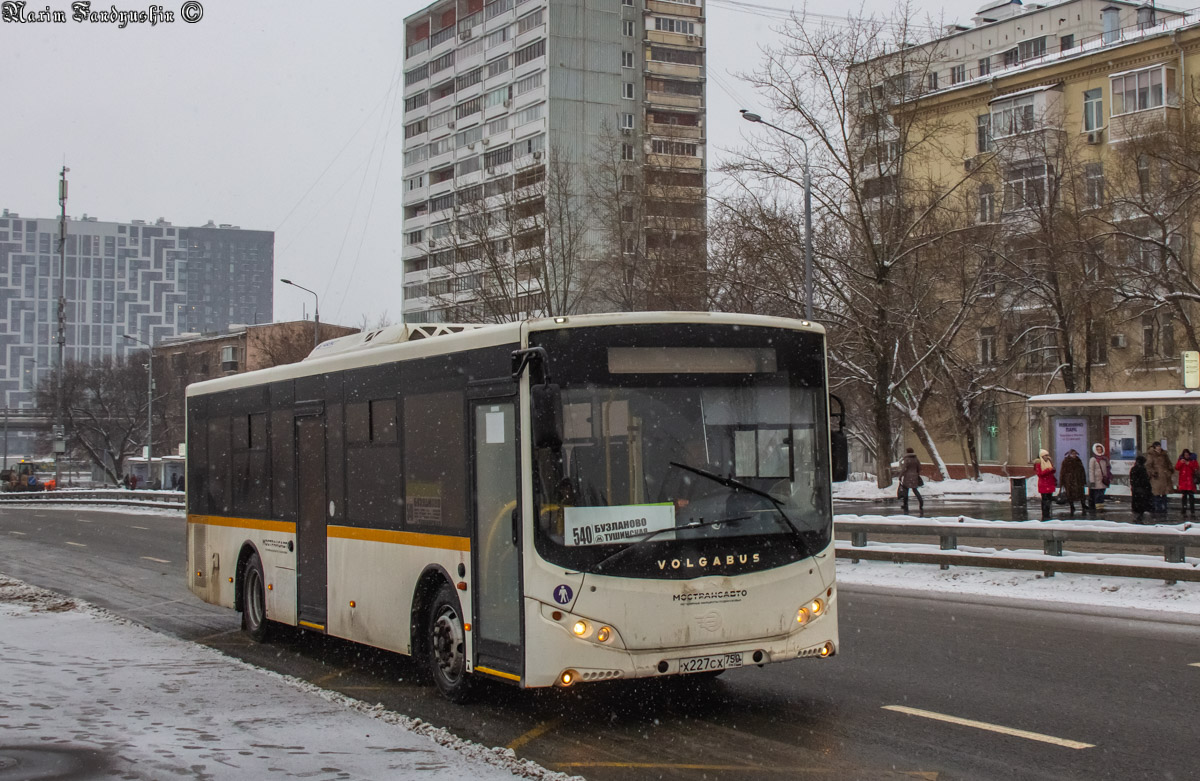 Московская область, Volgabus-5270.0H № Х 227 СХ 750