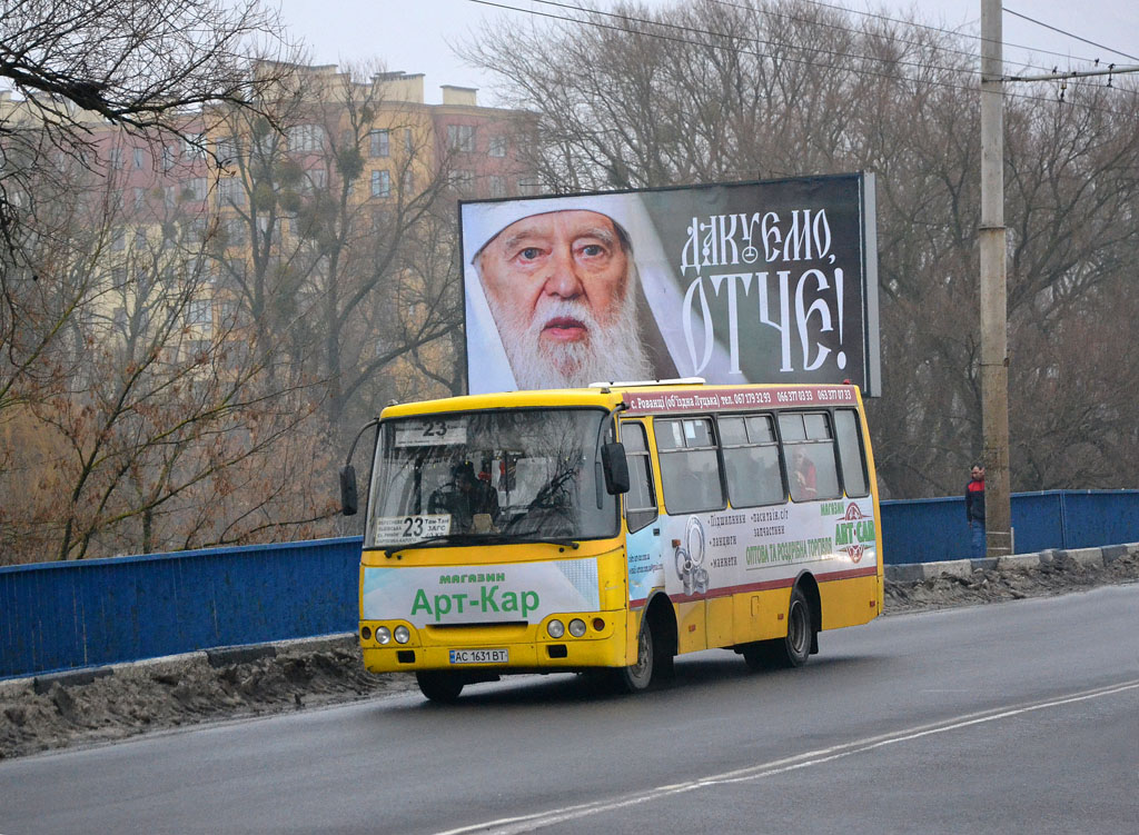 Волынская область, Богдан А092 (Y99-C39) № AC 1631 BT