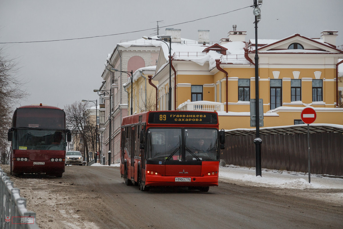 Татарстан, МАЗ-103.465 № 144