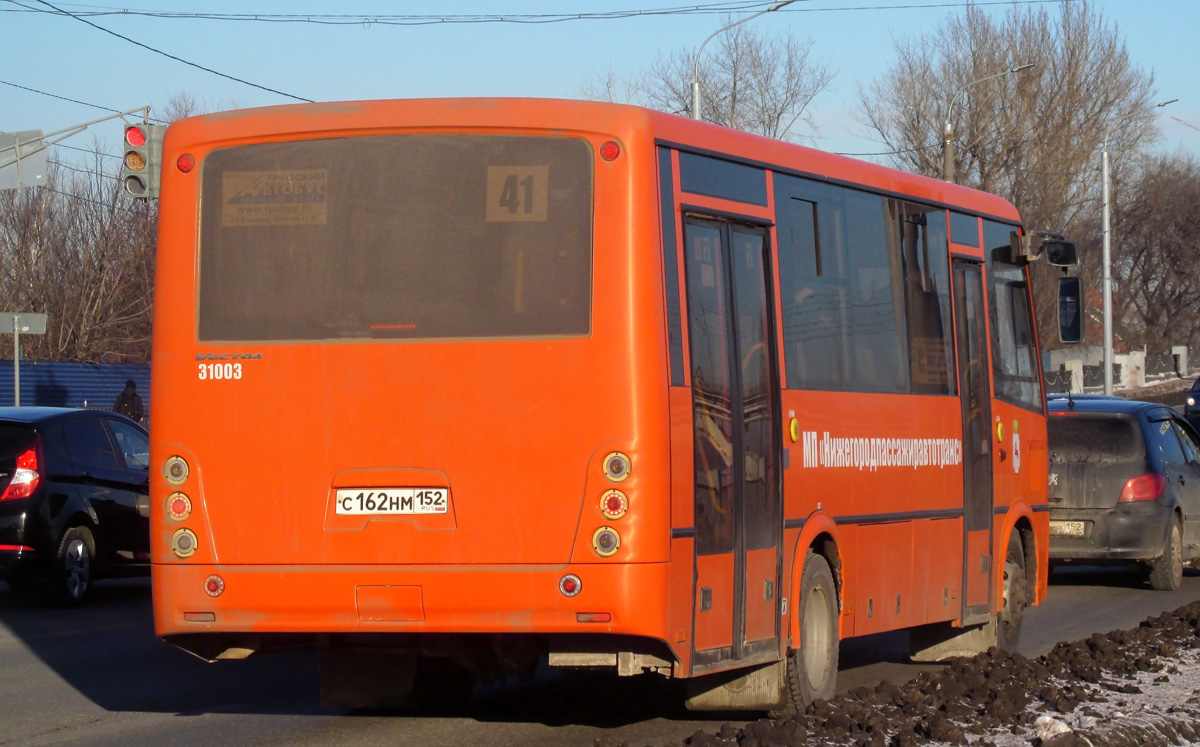 Nizhegorodskaya region, PAZ-320414-04 "Vektor" № 31003