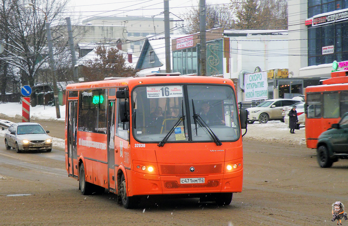 Нижегородская область, ПАЗ-320414-04 "Вектор" № 32036