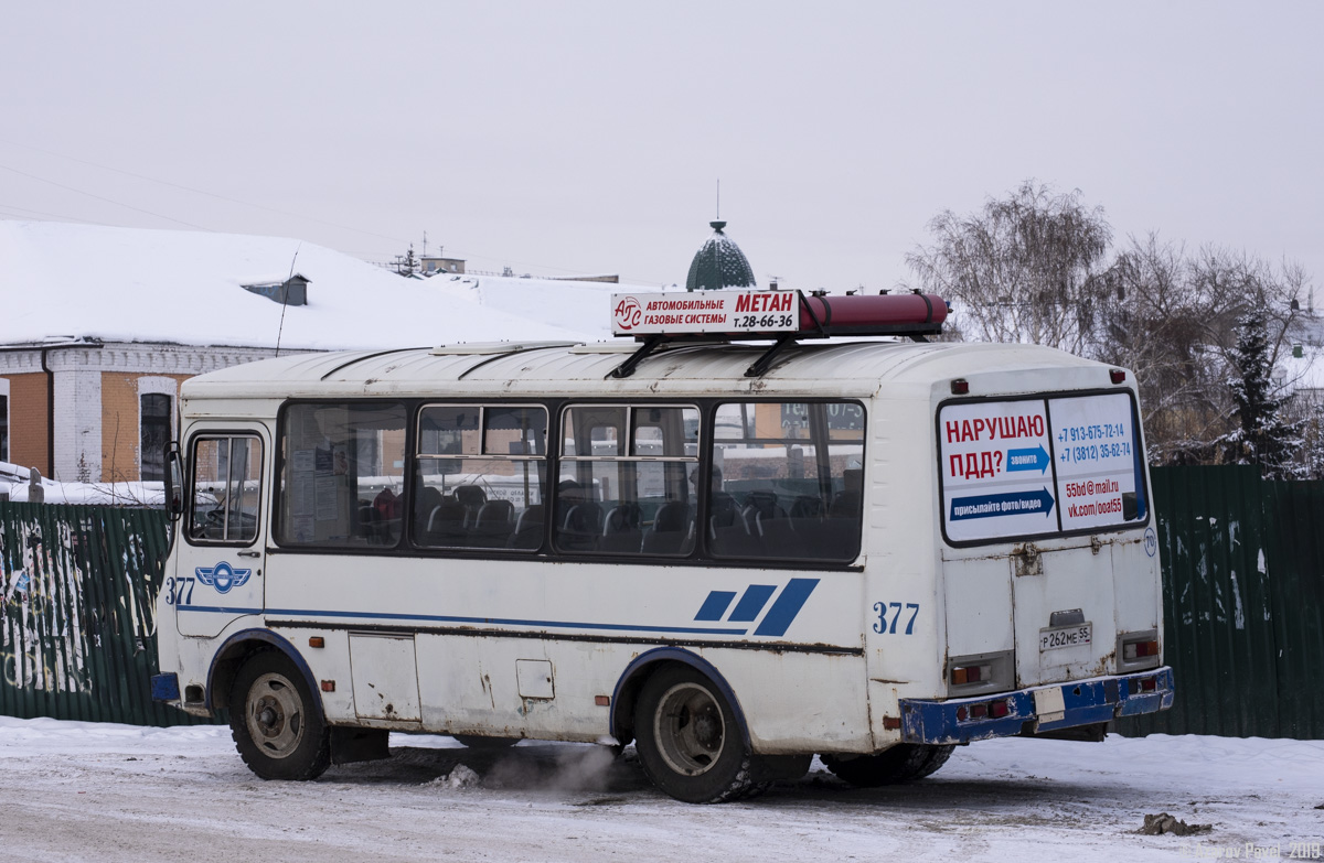 Омская область, ПАЗ-32053 № 377