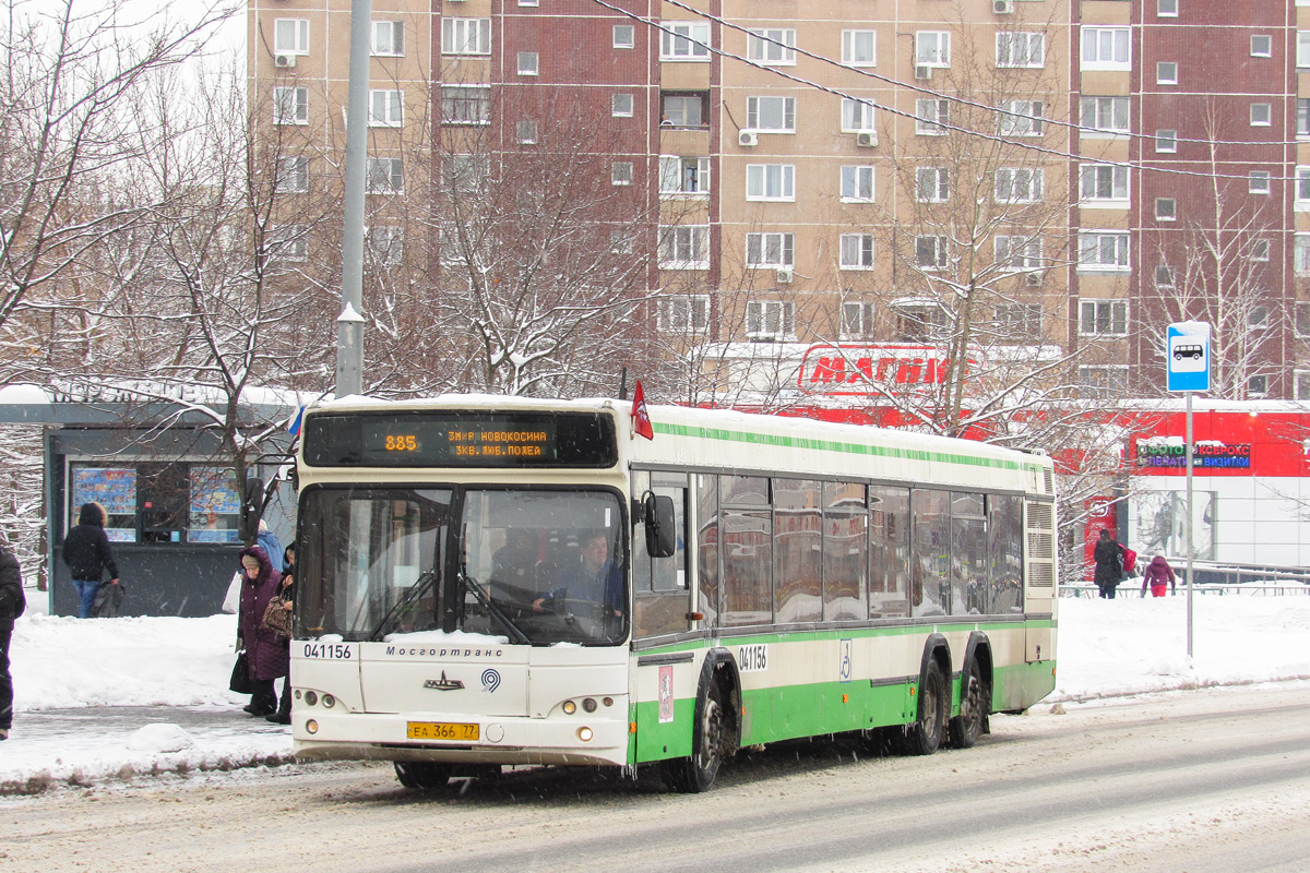 Москва, МАЗ-107.466 № 041156