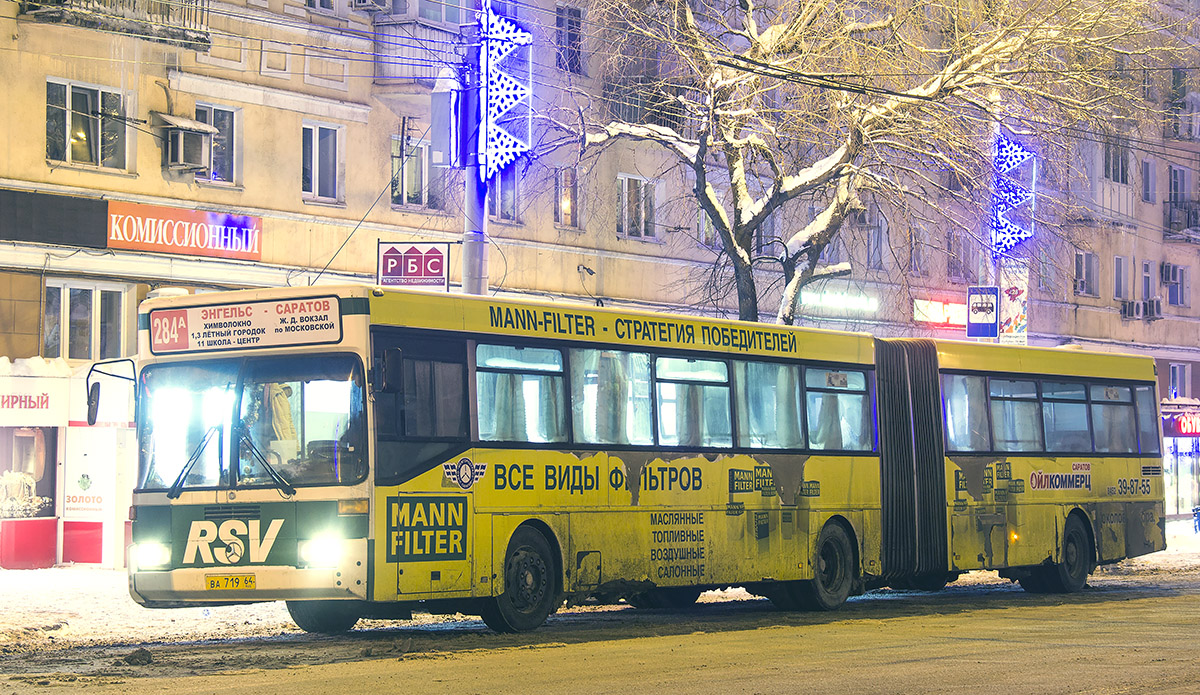 Obwód saratowski, Mercedes-Benz O405G Nr ВА 719 64