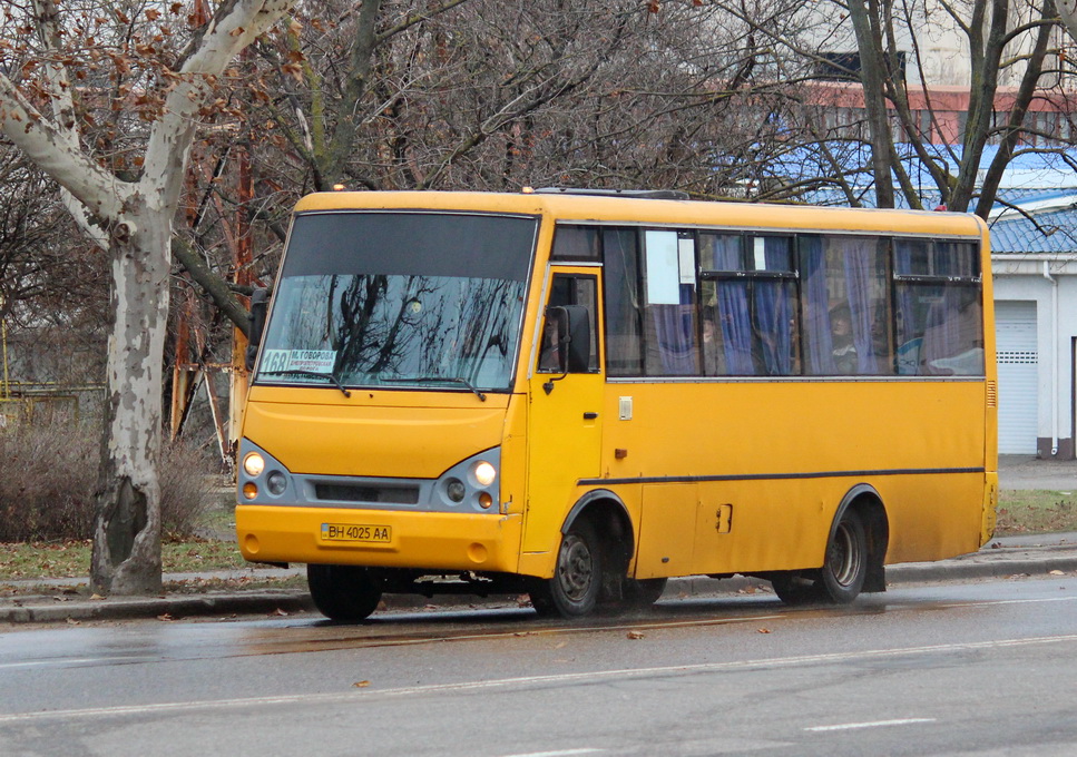 Одесская область, I-VAN A07A-22 № 242