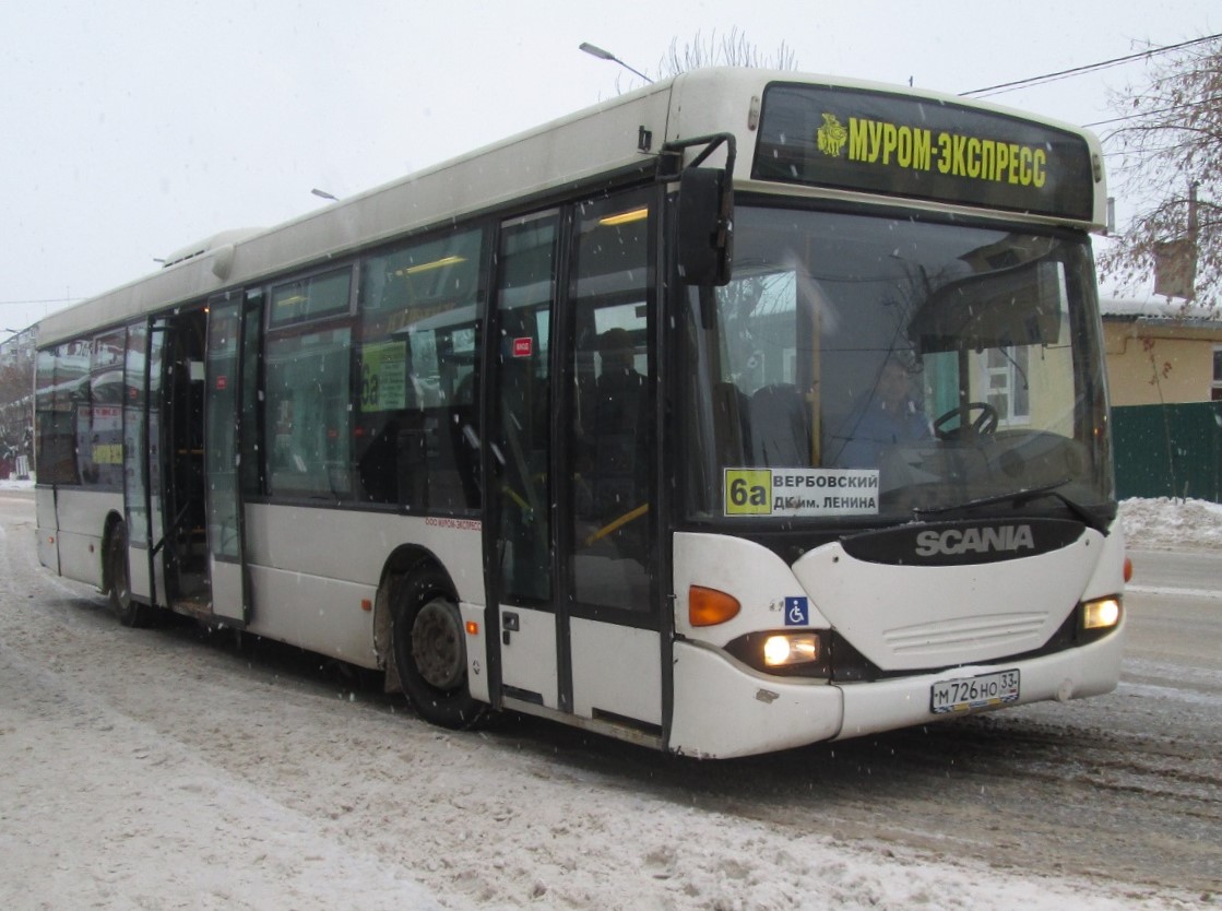 Владимирская область, Scania OmniLink I (Скания-Питер) № М 726 НО 33