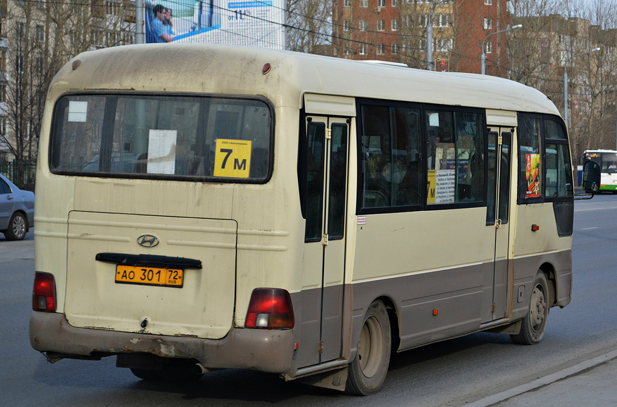 Тюменская область, Hyundai County Kuzbass № АО 301 72